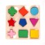 GSLLLAN - Wooden Learning Geometry Toys Puzzle 02